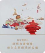 泰山(3G原味)