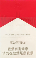 万宝路(硬红2.0) 