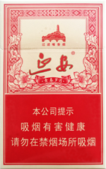 延安(硬青春岁月)