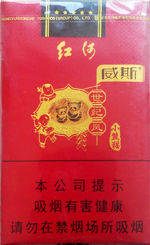 威斯(小熊猫)