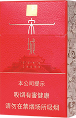 黄金叶(宋城)