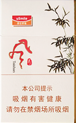 泰山(风)
