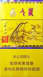 长白山(国礼人参)