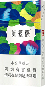 黄鹤楼(硬天下胜景)
