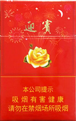 钻石(盛世迎宾)