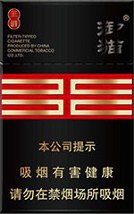御猫(王道)