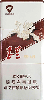 钻石(玉兰120白)