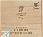 将军(战神1号)  