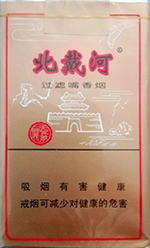 北戴河(软84混)