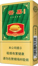 红旗渠(芒果中支)