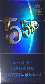 三五(星空细支)