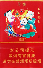 狮牌(年画)