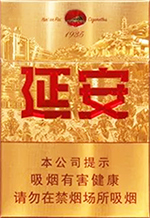 延安(中支1935)