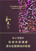 白沙(硬和天下双中支)