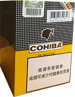 高希霸(世纪四纸盒25支装)