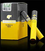 高希霸(世纪二铝管)