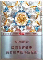 双喜(万象好日子)