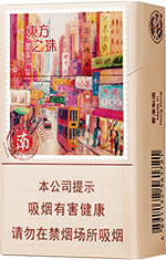 红双喜(东方之珠奶茶爆珠)