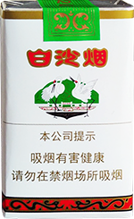 白沙(软)