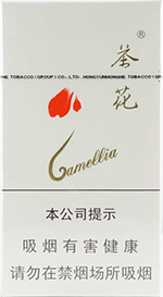 茶花(94mm)