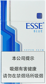 爱喜(蓝)