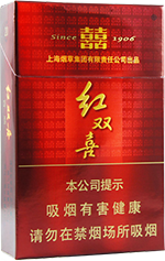 红双喜(硬百顺)