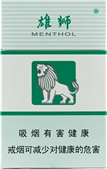 雄狮(薄荷)