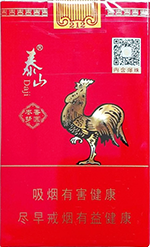 泰山(爆珠·大鸡)