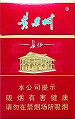 黄果树(长征)