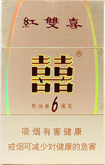 红双喜(6mg)