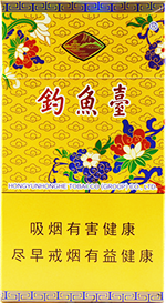 钓鱼台(黄景泰蓝出口)