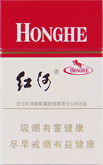 红河(硬甲)