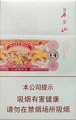 长白山(本色)