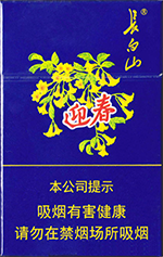 长白山(海蓝)