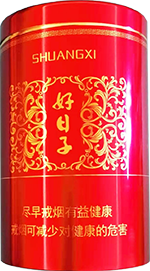 双喜(听装盛世好日子)
