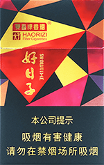 双喜(好日子晶彩)