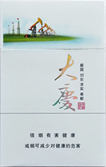 黄鹤楼(大庆)