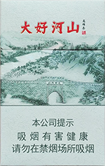 钻石(大好河山冬奥版)