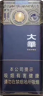 大华(黄金眼)