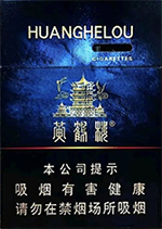 黄鹤楼(视界)