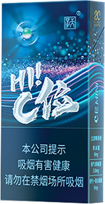 天子(C位MINI)