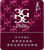 泰山(3G)
